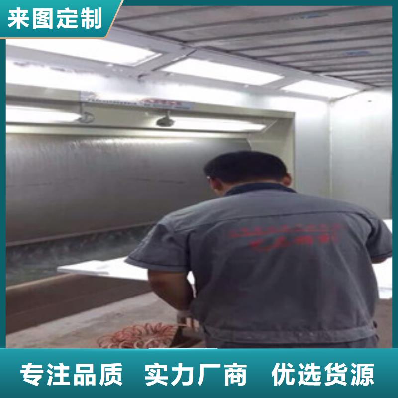 不锈钢喷淋塔视频-不锈钢喷淋塔-朝康机械(日喀则市分公司)服务区域仲巴|南木林|林芝|那曲|拉萨|昌都|山南