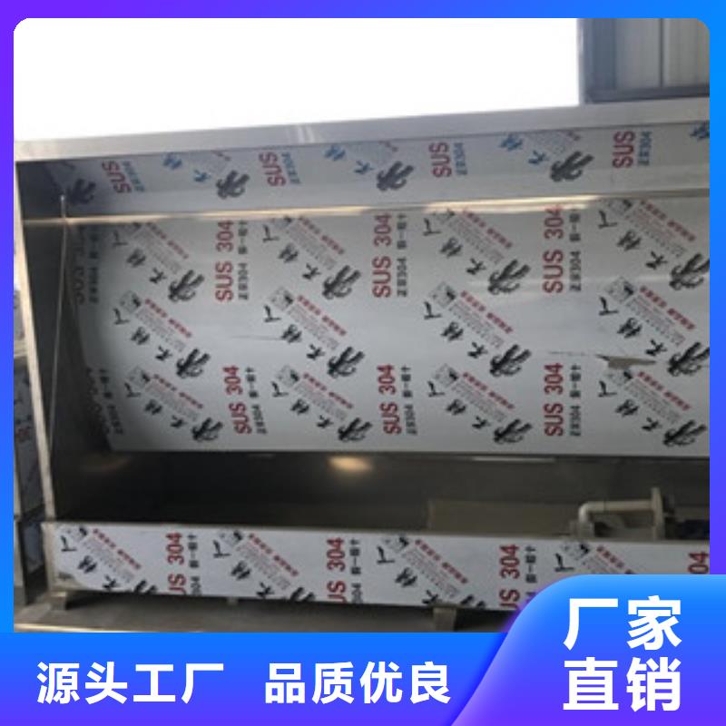 不锈钢喷淋塔视频-不锈钢喷淋塔|江苏省徐州市|丰县|邳州|南通|盐城|镇江|淮安|宿迁|常州