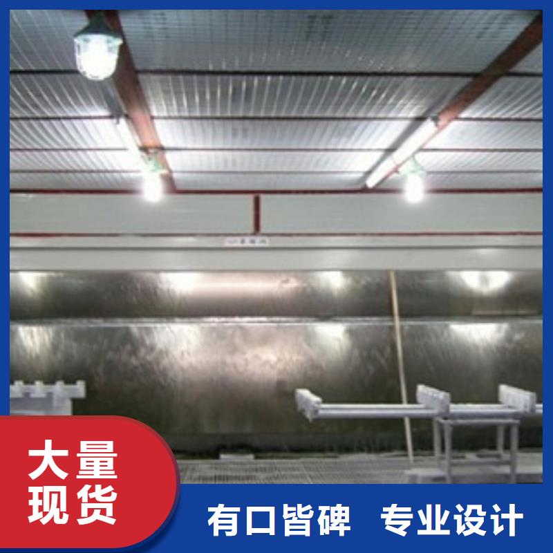 不锈钢喷淋塔视频-不锈钢喷淋塔-朝康机械(日喀则市分公司)服务区域仲巴|南木林|林芝|那曲|拉萨|昌都|山南