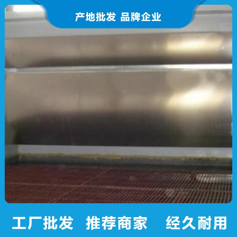 不锈钢喷淋塔视频-江苏省常州市朝康不锈钢喷淋塔可服务区域武进|天宁|镇江|南京|徐州|连云港|淮安等