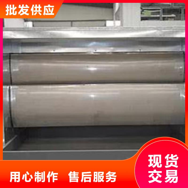 不锈钢喷淋塔视频-不锈钢喷淋塔-朝康机械(日喀则市分公司)服务区域仲巴|南木林|林芝|那曲|拉萨|昌都|山南