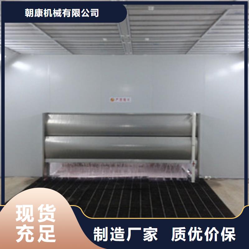 不锈钢喷淋塔视频-不锈钢喷淋塔|江苏省徐州市|丰县|邳州|南通|盐城|镇江|淮安|宿迁|常州