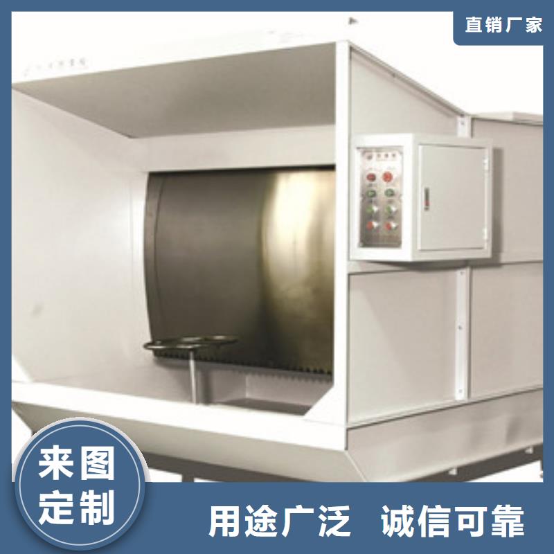 不锈钢喷淋塔视频-不锈钢喷淋塔-朝康机械(日喀则市分公司)服务区域仲巴|南木林|林芝|那曲|拉萨|昌都|山南