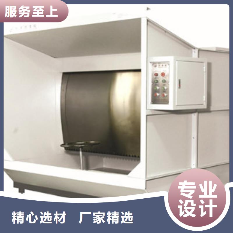 不锈钢喷淋塔视频-江苏省常州市朝康不锈钢喷淋塔可服务区域武进|天宁|镇江|南京|徐州|连云港|淮安等