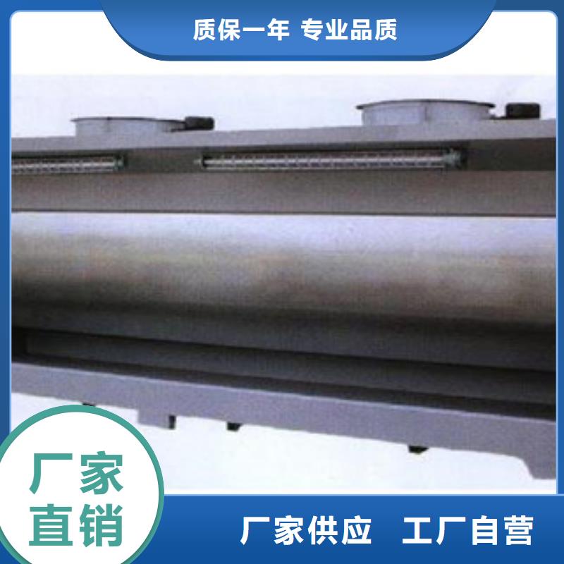不锈钢喷淋塔视频-不锈钢喷淋塔|江苏省徐州市|丰县|邳州|南通|盐城|镇江|淮安|宿迁|常州
