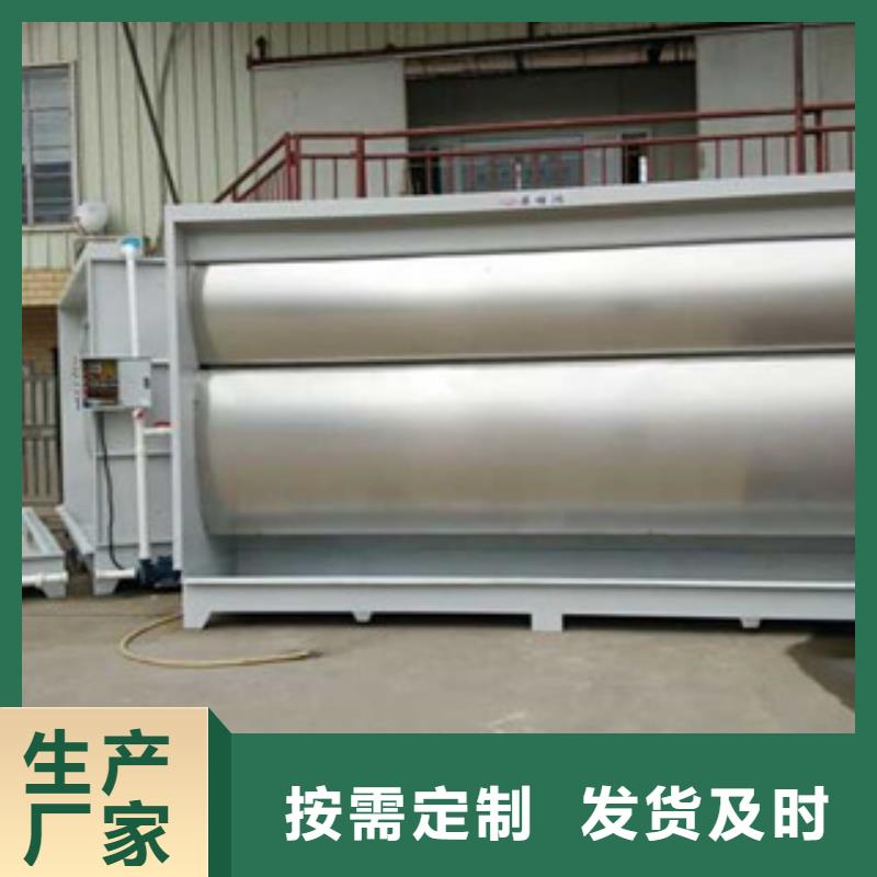 不锈钢喷淋塔视频-江苏省常州市朝康不锈钢喷淋塔可服务区域武进|天宁|镇江|南京|徐州|连云港|淮安等
