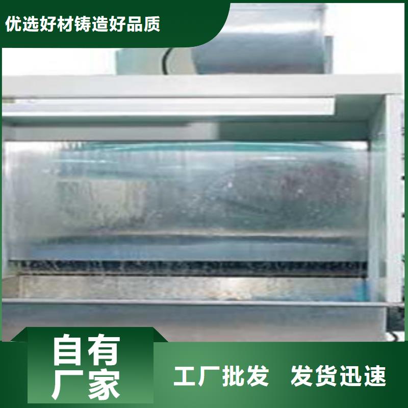 不锈钢喷淋塔视频-江苏省常州市朝康不锈钢喷淋塔可服务区域武进|天宁|镇江|南京|徐州|连云港|淮安等