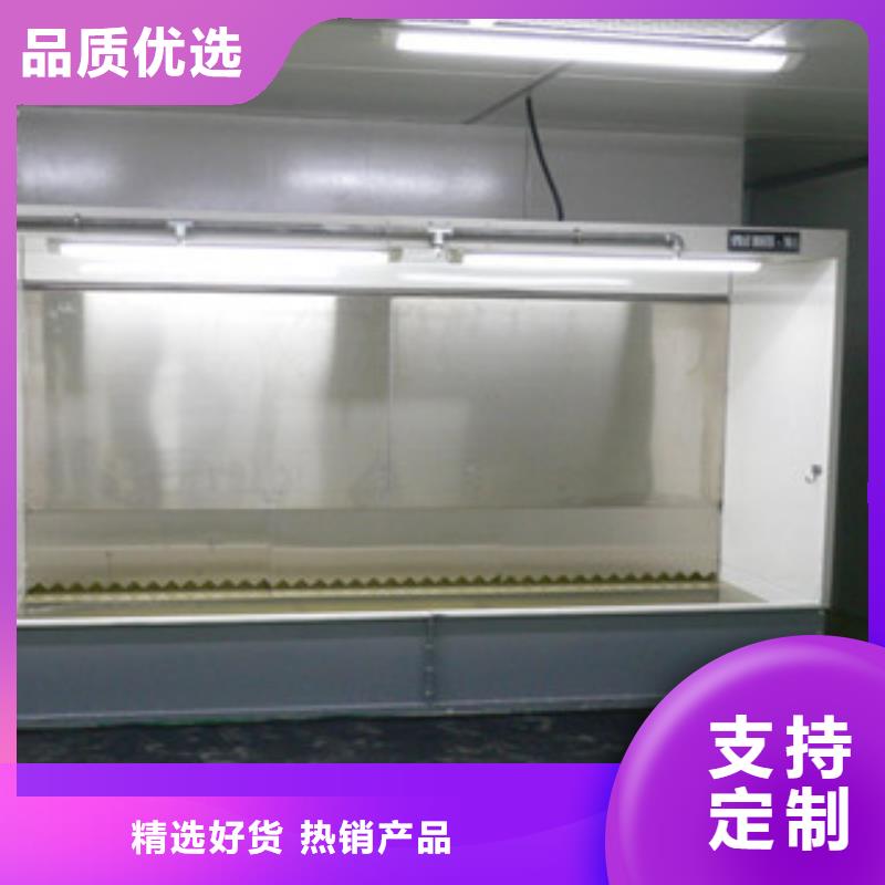 不锈钢喷淋塔视频-江苏省常州市朝康不锈钢喷淋塔可服务区域武进|天宁|镇江|南京|徐州|连云港|淮安等