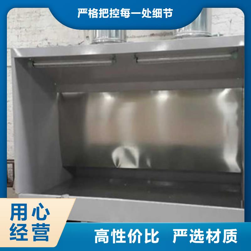 不锈钢喷淋塔视频-不锈钢喷淋塔-朝康机械(日喀则市分公司)服务区域仲巴|南木林|林芝|那曲|拉萨|昌都|山南