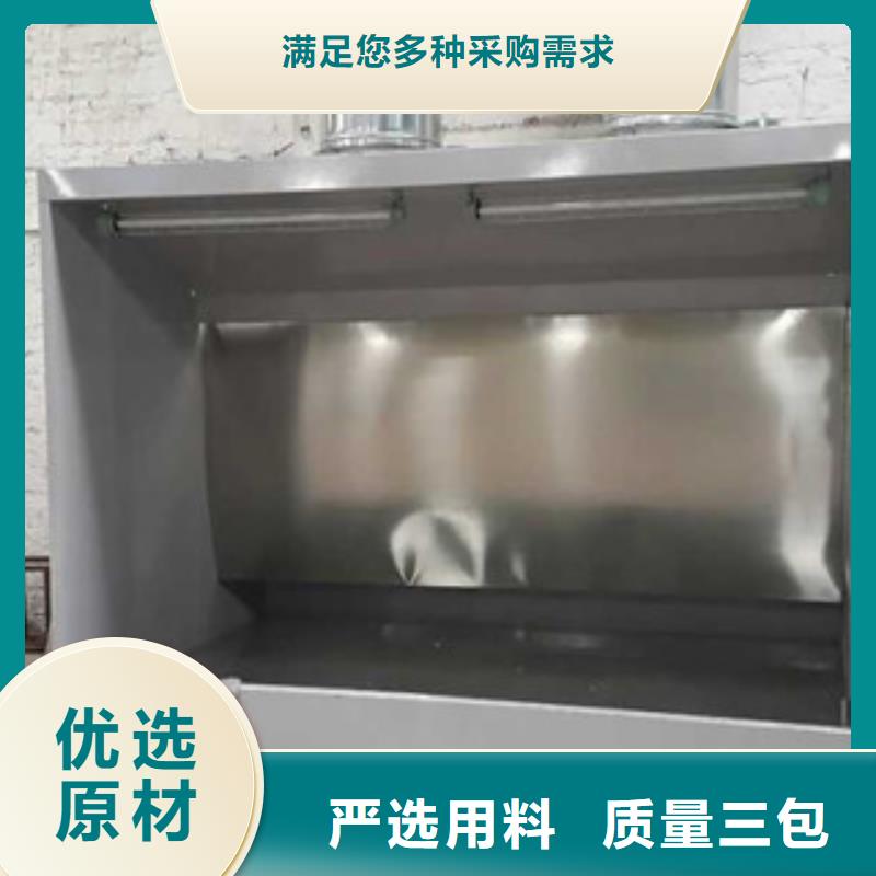 不锈钢喷淋塔视频-江苏省常州市朝康不锈钢喷淋塔可服务区域武进|天宁|镇江|南京|徐州|连云港|淮安等