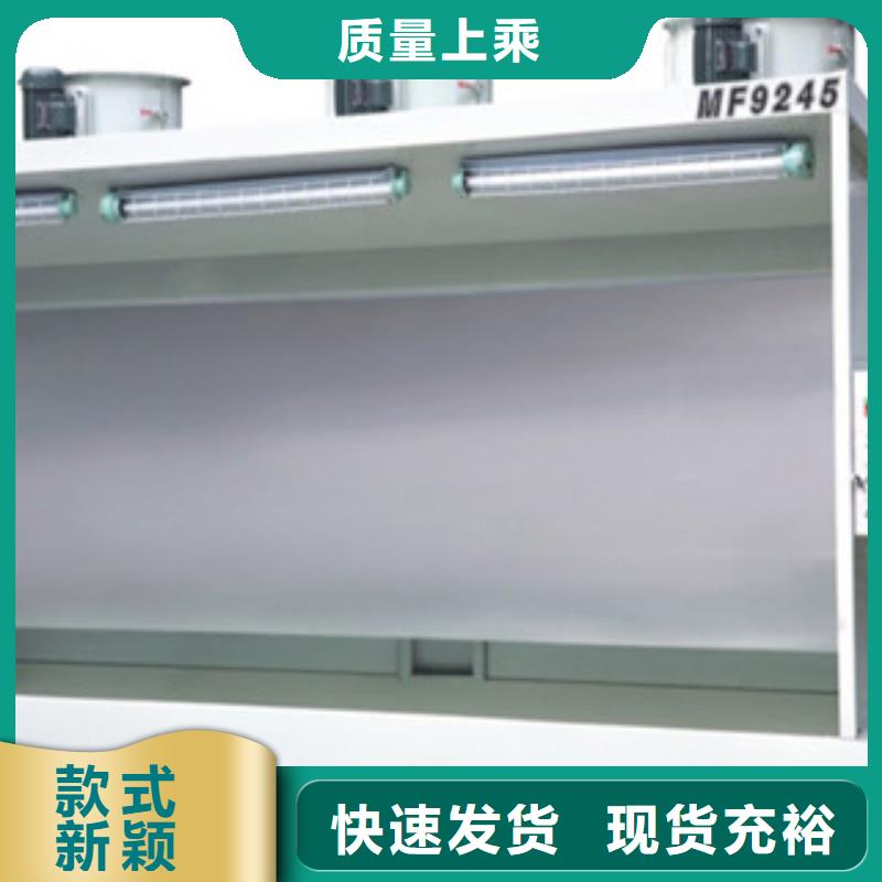 不锈钢喷淋塔视频-江苏省徐州市|睢宁|丰县|宿迁|南京|淮安|连云港不锈钢喷淋塔-朝康