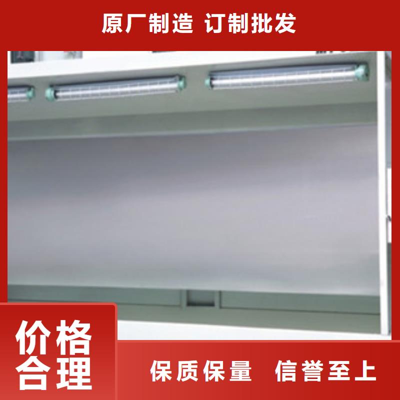 不锈钢喷淋塔视频-不锈钢喷淋塔|江苏省徐州市|丰县|邳州|南通|盐城|镇江|淮安|宿迁|常州
