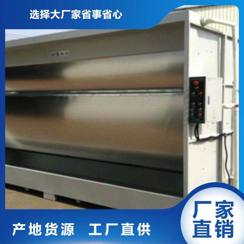 不锈钢喷淋塔视频-不锈钢喷淋塔|江苏省徐州市|丰县|邳州|南通|盐城|镇江|淮安|宿迁|常州