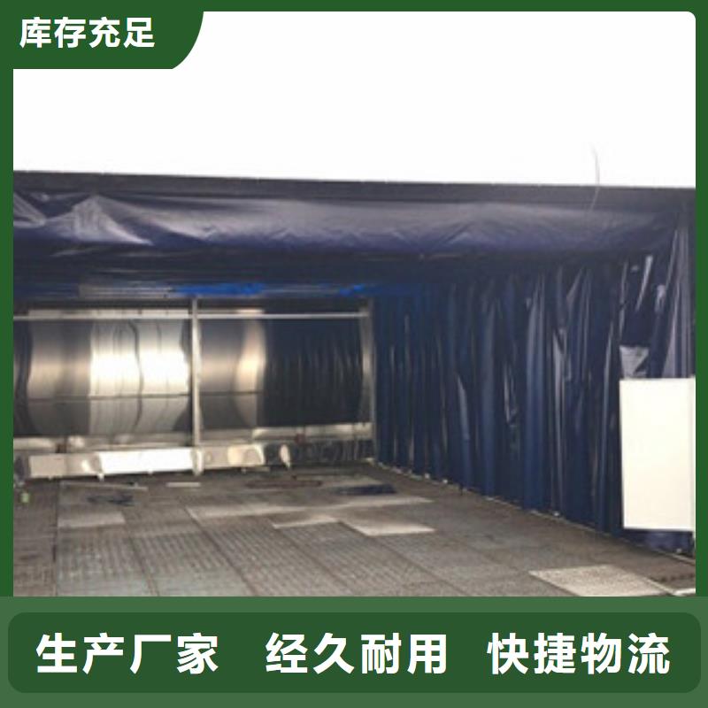 不锈钢喷淋塔视频-江苏省徐州市|睢宁|丰县|宿迁|南京|淮安|连云港不锈钢喷淋塔-朝康