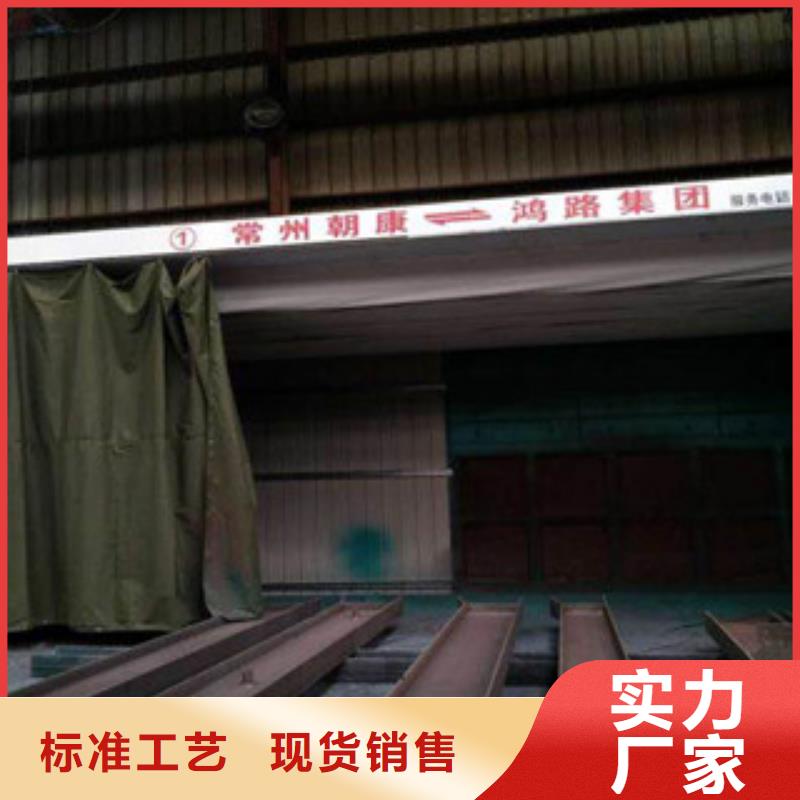 不锈钢喷淋塔视频-阿里市不锈钢喷淋塔-(周边)可服务区域日土|格尔|那曲|昌都|拉萨|林芝|山南