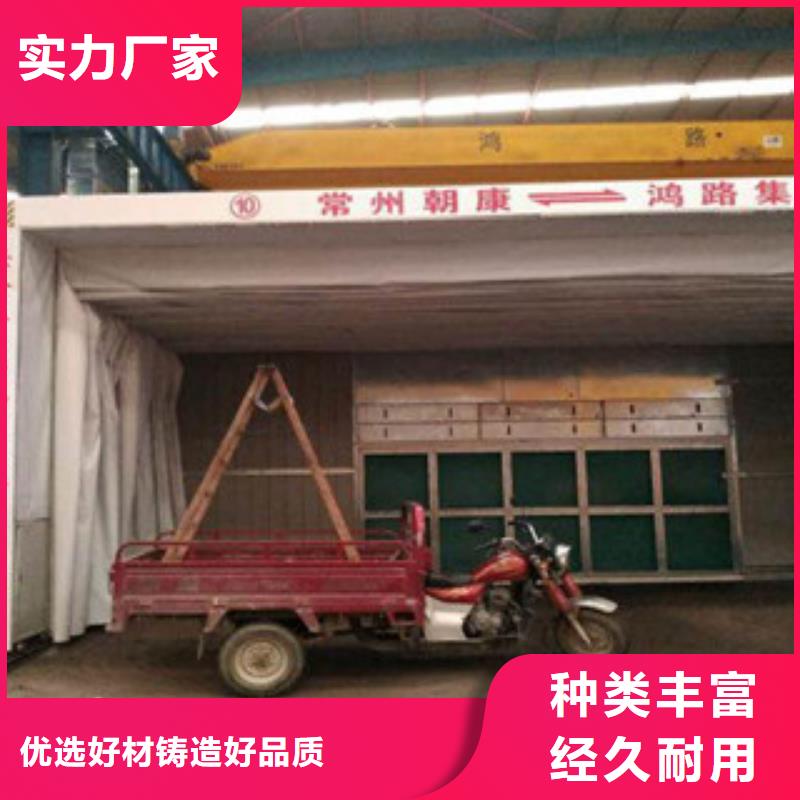 朝康不锈钢喷淋塔干式喷漆房-【不锈钢喷淋塔】真材实料诚信经营sz5e.com