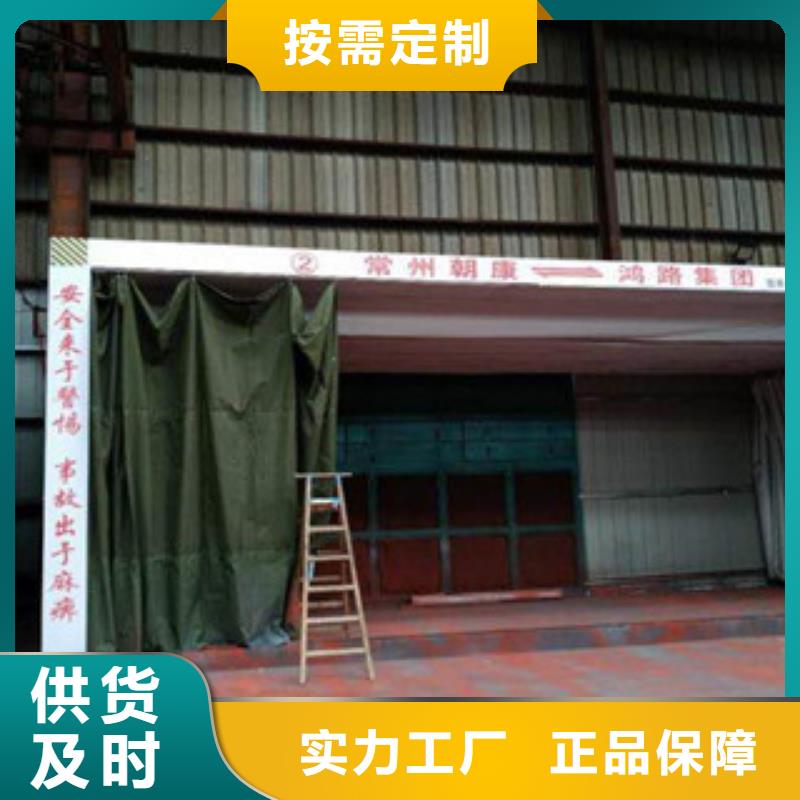 朝康不锈钢喷淋塔干式喷漆房-【不锈钢喷淋塔】真材实料诚信经营sz5e.com