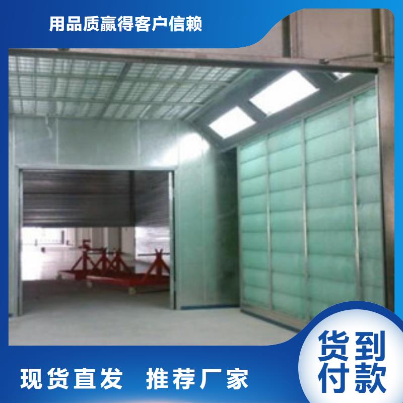 朝康不锈钢喷淋塔干式喷漆房-【不锈钢喷淋塔】真材实料诚信经营sz5e.com