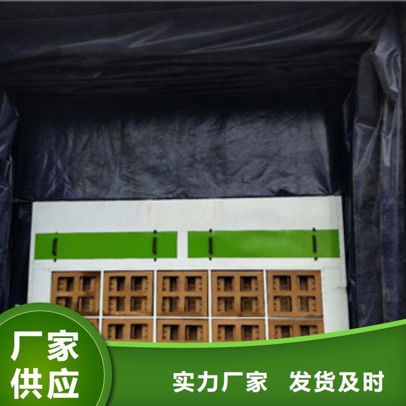 不锈钢喷淋塔视频-阿里市不锈钢喷淋塔-(周边)可服务区域日土|格尔|那曲|昌都|拉萨|林芝|山南