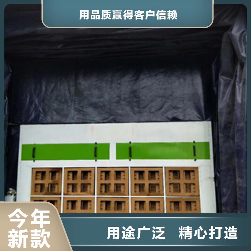 朝康不锈钢喷淋塔干式喷漆房-【不锈钢喷淋塔】真材实料诚信经营sz5e.com