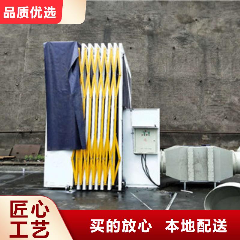 朝康不锈钢喷淋塔干式喷漆房-【不锈钢喷淋塔】真材实料诚信经营sz5e.com