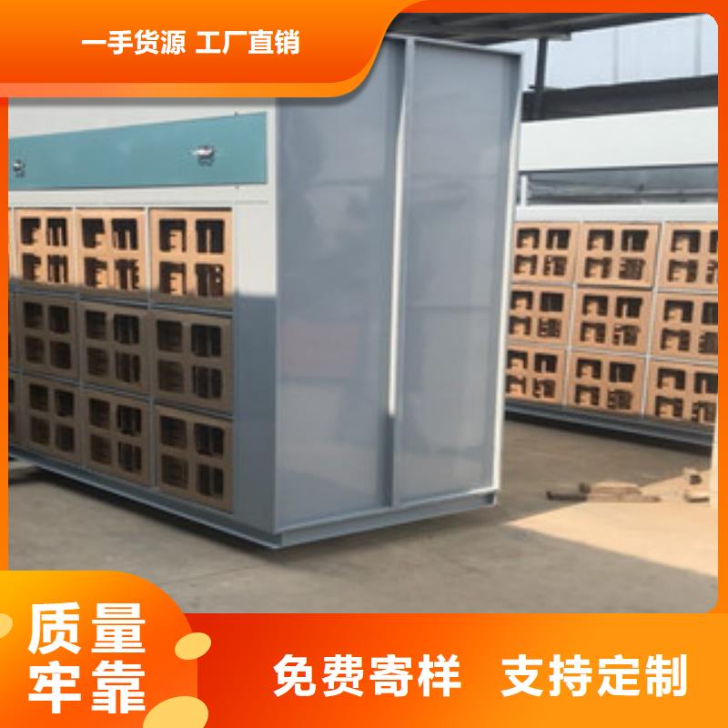 朝康不锈钢喷淋塔干式喷漆房-【不锈钢喷淋塔】真材实料诚信经营sz5e.com