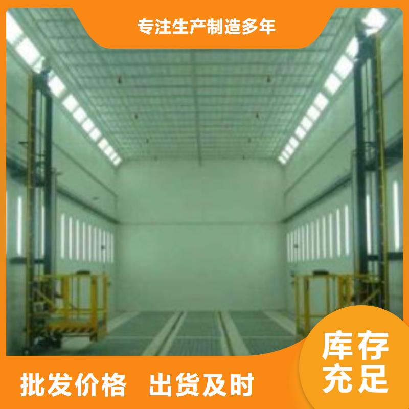 朝康不锈钢喷淋塔干式喷漆房-【不锈钢喷淋塔】真材实料诚信经营sz5e.com