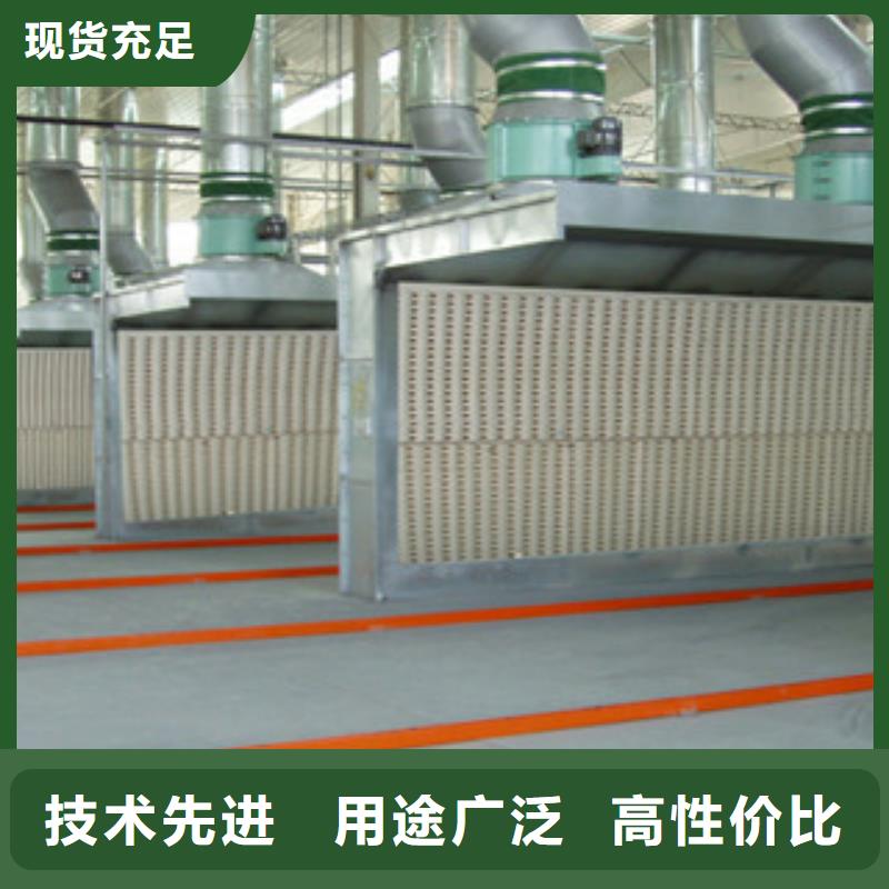 朝康不锈钢喷淋塔干式喷漆房-【不锈钢喷淋塔】真材实料诚信经营sz5e.com