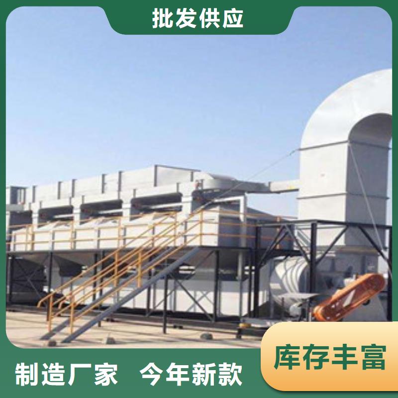 不锈钢喷淋塔视频-不锈钢喷淋塔-朝康机械(遂宁市分公司)服务区域蓬溪|安居|乐山|成都|凉山|德阳|攀枝花|宜宾|巴中