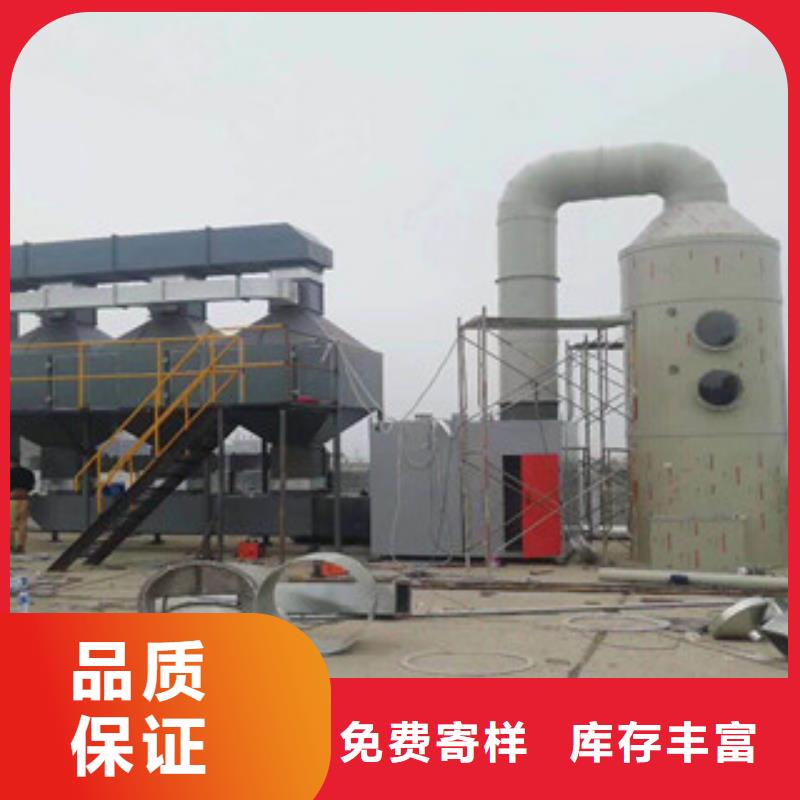 不锈钢喷淋塔视频-河北省邯郸市|广平|大名|秦皇岛|衡水|承德|石家庄不锈钢喷淋塔-朝康