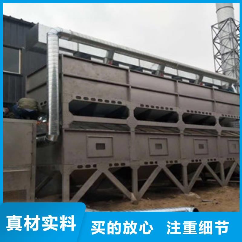 不锈钢喷淋塔视频-不锈钢喷淋塔|河北省邯郸市|武安|大名|保定|廊坊|沧州|承德|石家庄