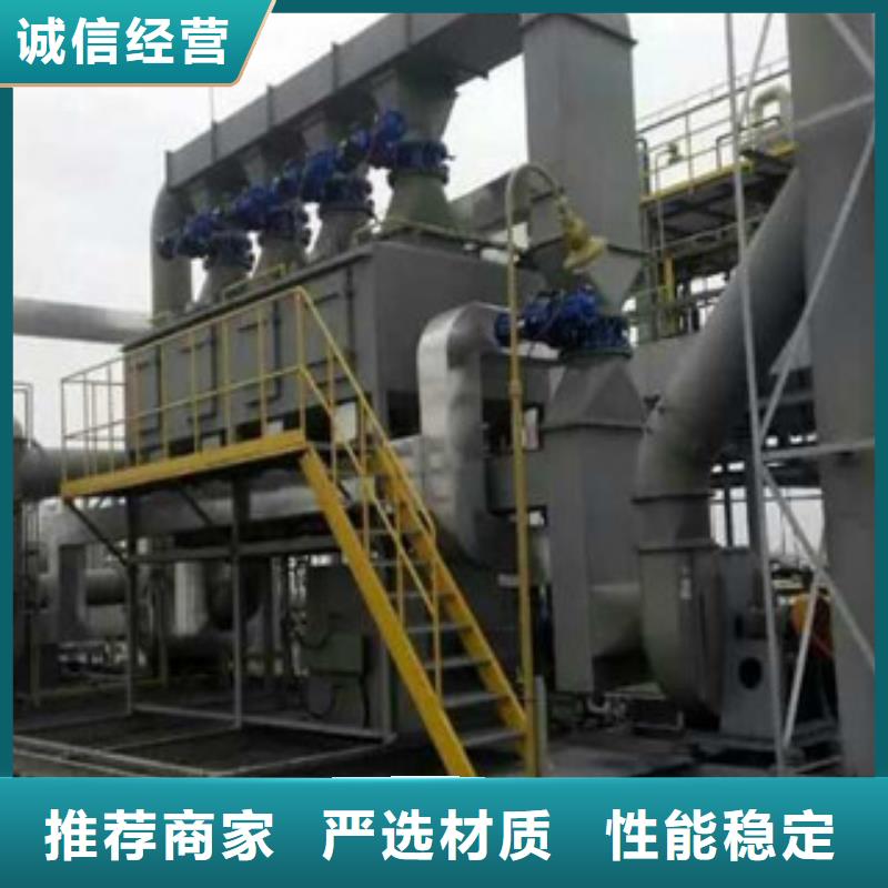 不锈钢喷淋塔视频-河北省邯郸市|广平|大名|秦皇岛|衡水|承德|石家庄不锈钢喷淋塔-朝康