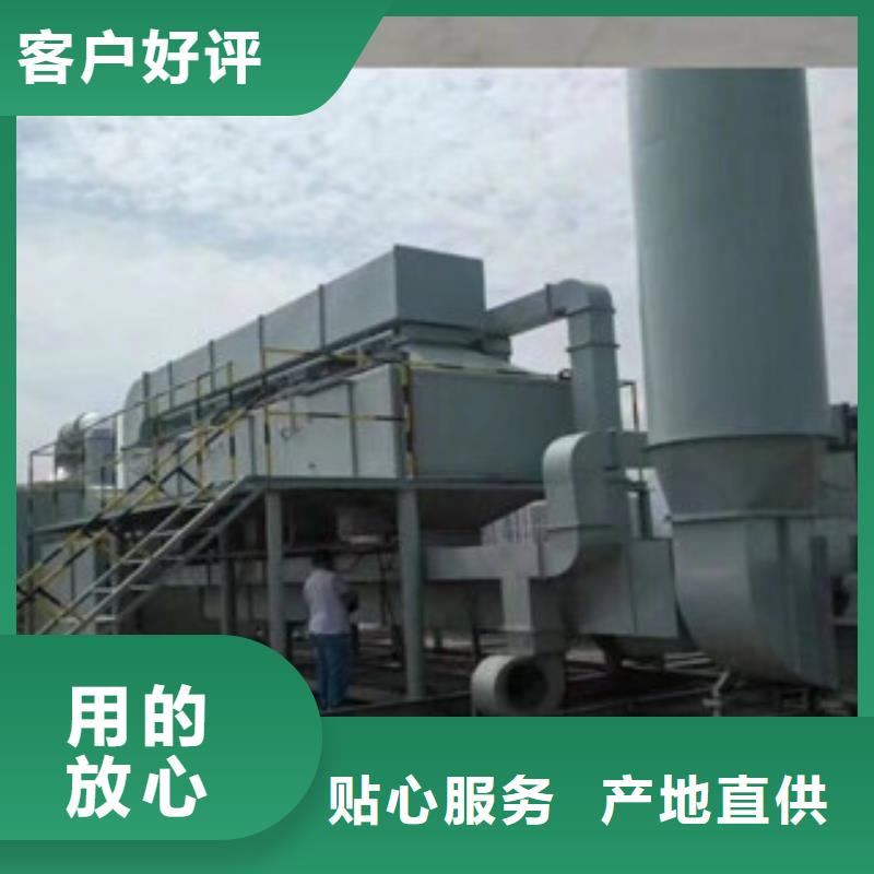 不锈钢喷淋塔视频-河北省邯郸市|广平|大名|秦皇岛|衡水|承德|石家庄不锈钢喷淋塔-朝康