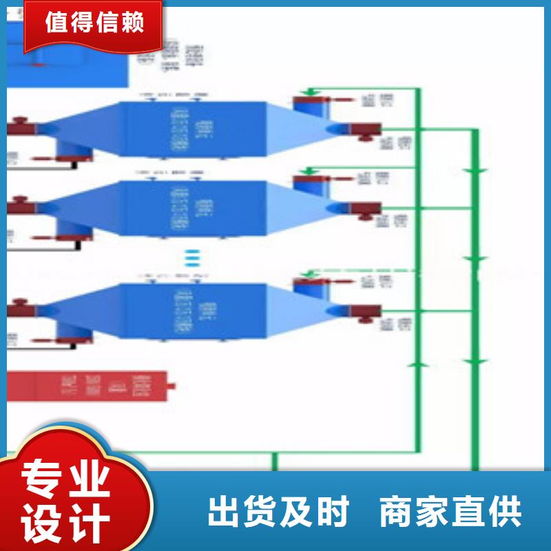 不锈钢喷淋塔视频-河北省邯郸市|广平|大名|秦皇岛|衡水|承德|石家庄不锈钢喷淋塔-朝康