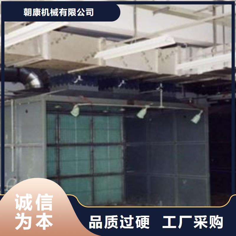 不锈钢喷淋塔视频-河北省邯郸市|广平|大名|秦皇岛|衡水|承德|石家庄不锈钢喷淋塔-朝康