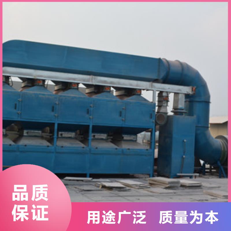 不锈钢喷淋塔视频-不锈钢喷淋塔|汉中市|洋县|西乡|安康|宝鸡|延安|铜川|商洛|西安|榆林