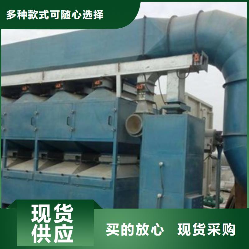 不锈钢喷淋塔视频-河北省邯郸市|广平|大名|秦皇岛|衡水|承德|石家庄不锈钢喷淋塔-朝康