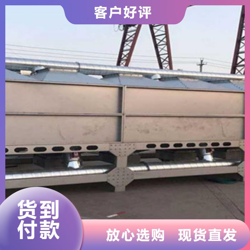 不锈钢喷淋塔视频-不锈钢喷淋塔|汉中市|洋县|西乡|安康|宝鸡|延安|铜川|商洛|西安|榆林