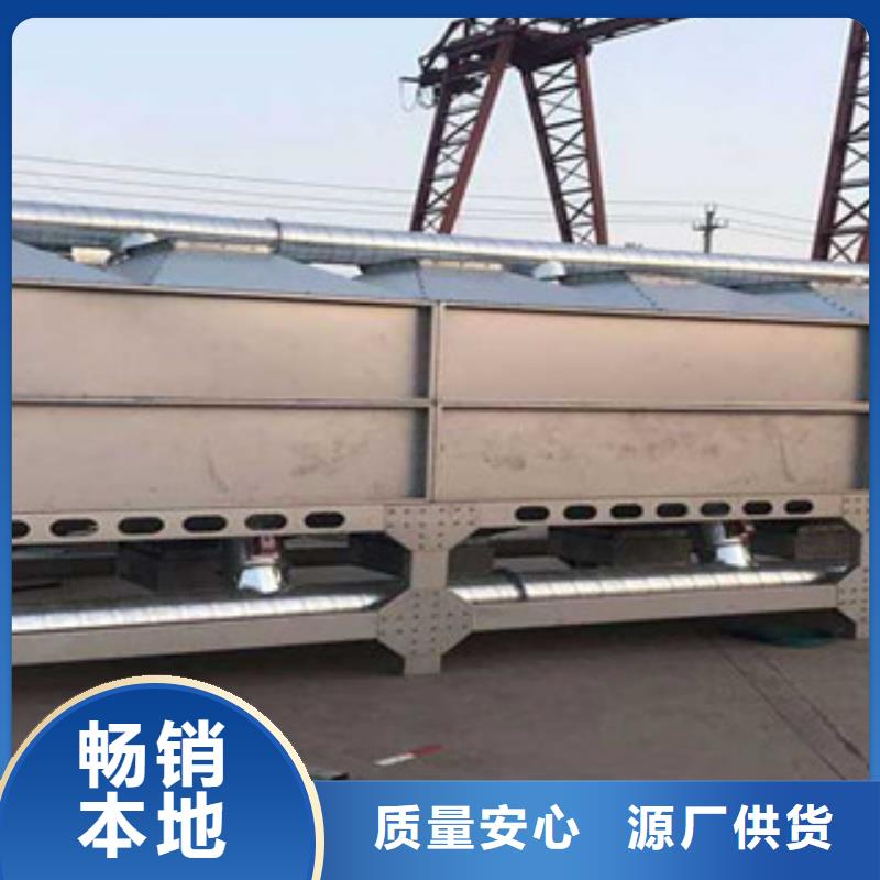 不锈钢喷淋塔视频-河北省邯郸市|广平|大名|秦皇岛|衡水|承德|石家庄不锈钢喷淋塔-朝康