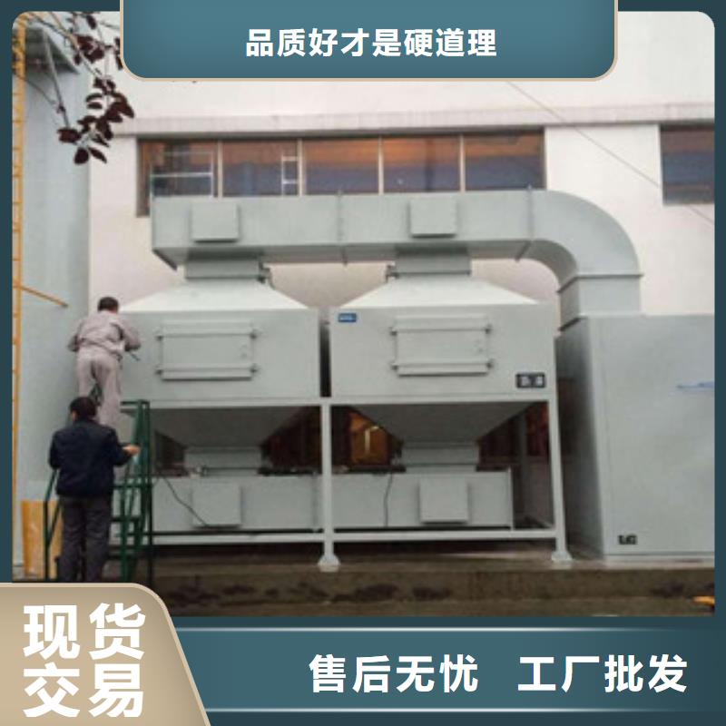 不锈钢喷淋塔视频-河北省邯郸市|广平|大名|秦皇岛|衡水|承德|石家庄不锈钢喷淋塔-朝康