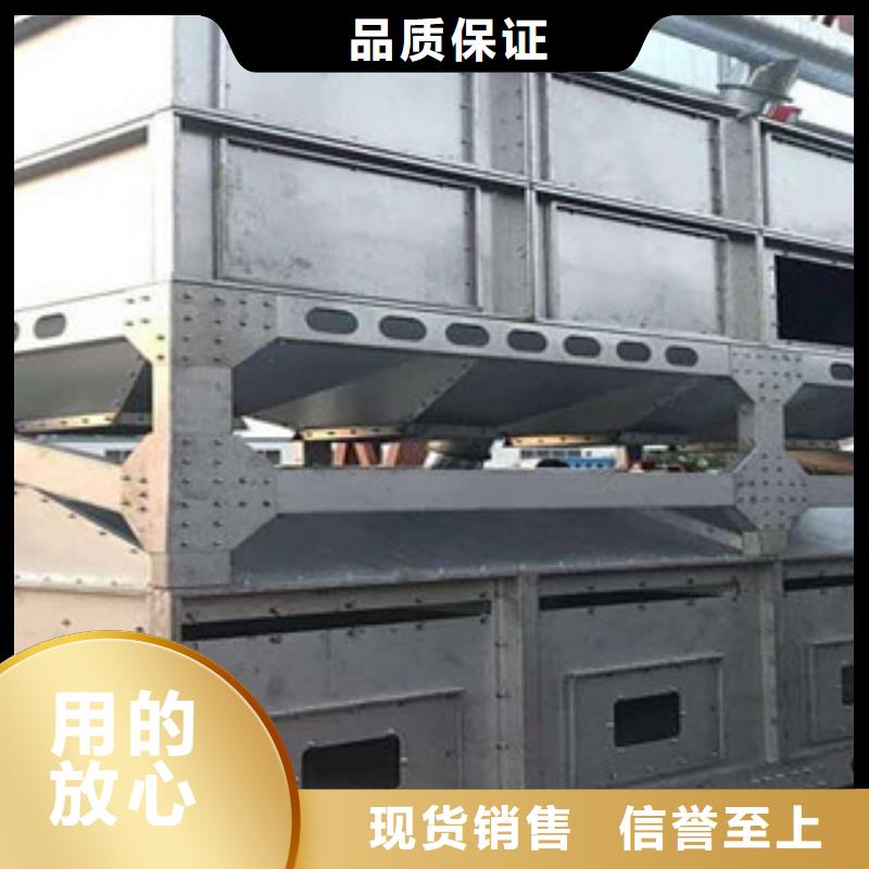不锈钢喷淋塔视频-河北省邯郸市|广平|大名|秦皇岛|衡水|承德|石家庄不锈钢喷淋塔-朝康