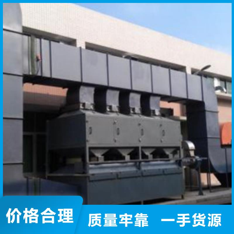 不锈钢喷淋塔视频-不锈钢喷淋塔|河北省邯郸市|武安|大名|保定|廊坊|沧州|承德|石家庄