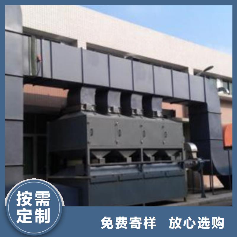 不锈钢喷淋塔视频-不锈钢喷淋塔|汉中市|洋县|西乡|安康|宝鸡|延安|铜川|商洛|西安|榆林
