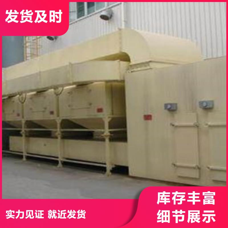 不锈钢喷淋塔视频-不锈钢喷淋塔|河北省邯郸市|武安|大名|保定|廊坊|沧州|承德|石家庄
