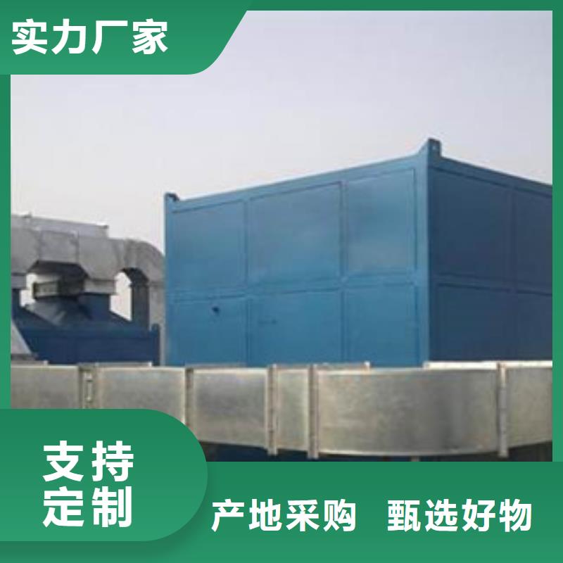 不锈钢喷淋塔视频-不锈钢喷淋塔-朝康机械(遂宁市分公司)服务区域蓬溪|安居|乐山|成都|凉山|德阳|攀枝花|宜宾|巴中
