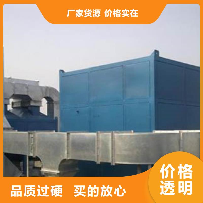不锈钢喷淋塔视频-不锈钢喷淋塔|河北省邯郸市|武安|大名|保定|廊坊|沧州|承德|石家庄
