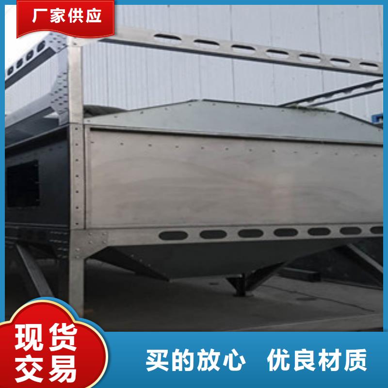 不锈钢喷淋塔视频-不锈钢喷淋塔|河北省邯郸市|武安|大名|保定|廊坊|沧州|承德|石家庄