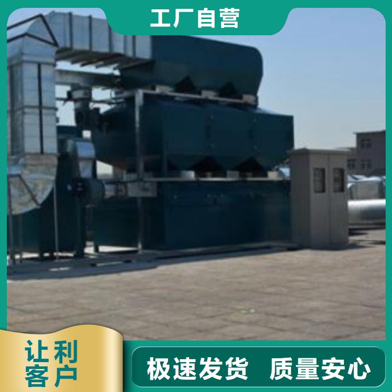 不锈钢喷淋塔视频-不锈钢喷淋塔|河北省邯郸市|武安|大名|保定|廊坊|沧州|承德|石家庄