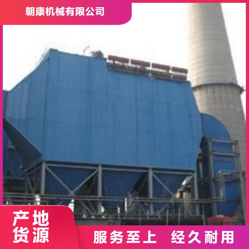 不锈钢喷淋塔视频-不锈钢喷淋塔|河北省邯郸市|武安|大名|保定|廊坊|沧州|承德|石家庄