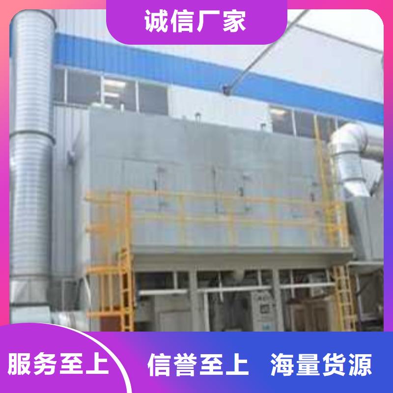 不锈钢喷淋塔视频-不锈钢喷淋塔|汉中市|洋县|西乡|安康|宝鸡|延安|铜川|商洛|西安|榆林